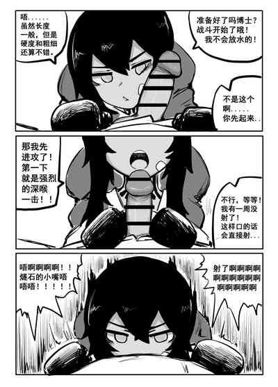 第25頁圖