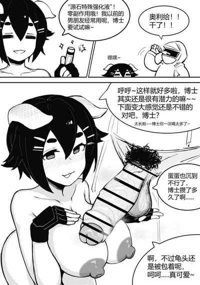 第33頁圖