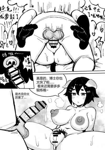 第37頁圖