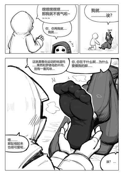 第41頁圖