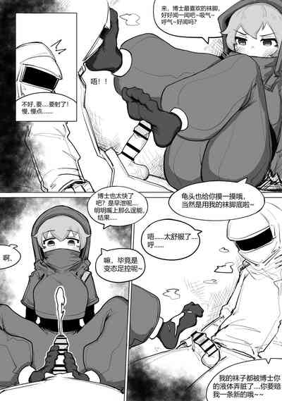 第45頁圖