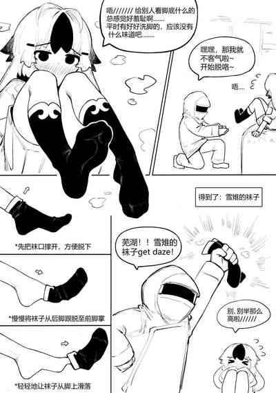 第57頁圖