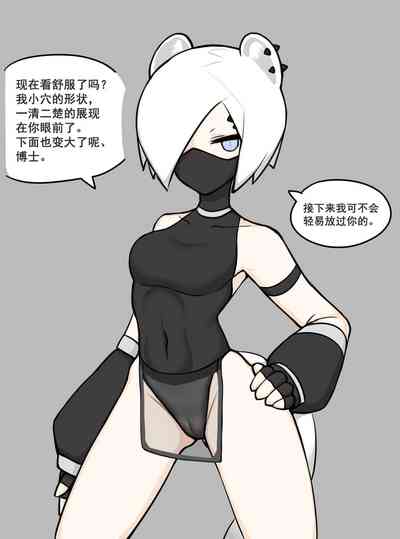 第9頁圖