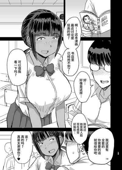 第21頁圖