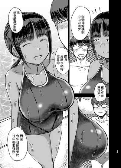 第25頁圖