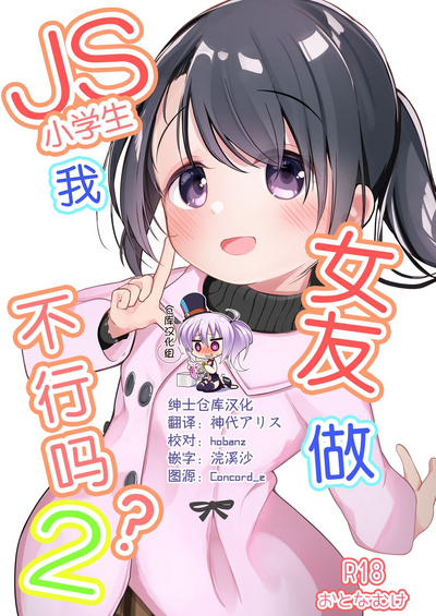第1頁圖