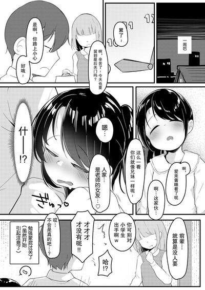 第25頁圖