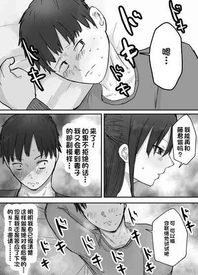 第25页图
