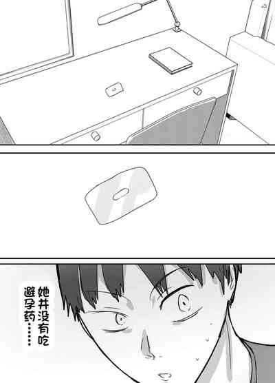 第41页图
