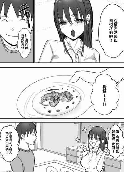 第5页图