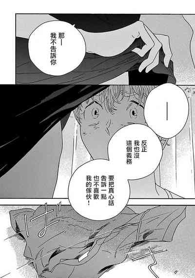 第137页图
