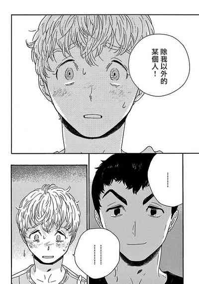 第169页图