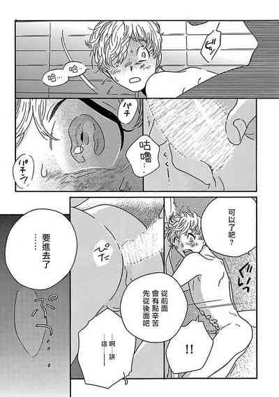 第181页图