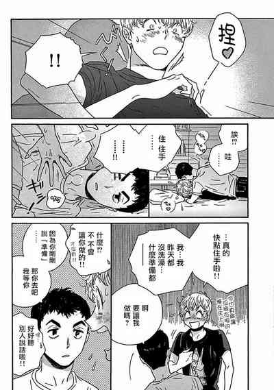 第225页图
