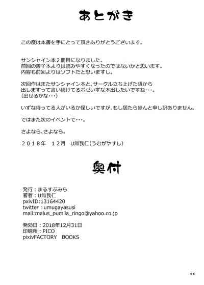 第25页图