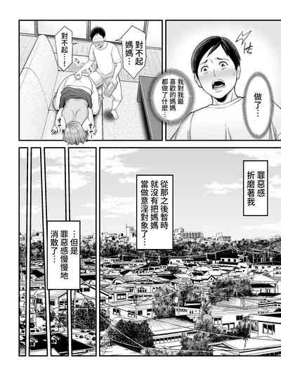 第21页图