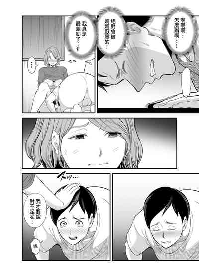 第41页图