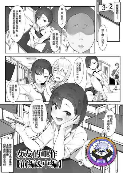 第1页图