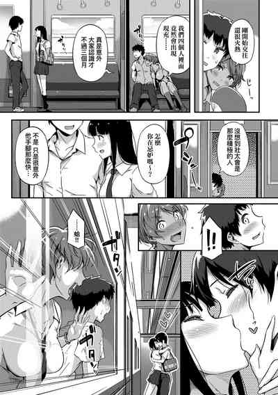 第169頁圖