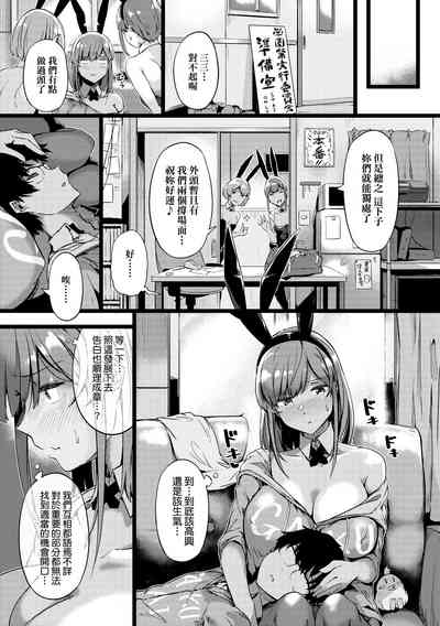 第41頁圖