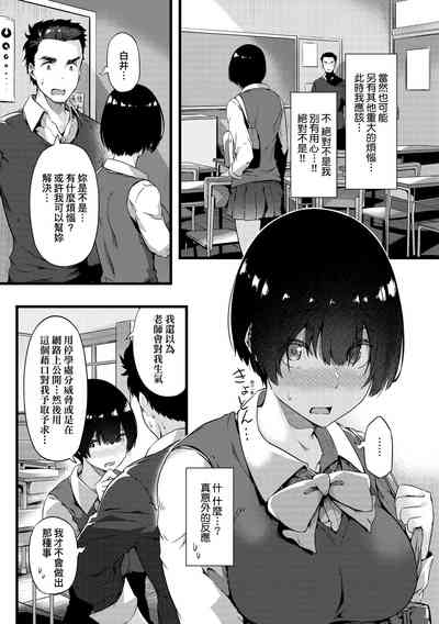 第93頁圖