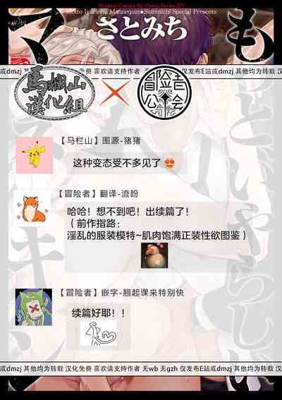 第33頁圖