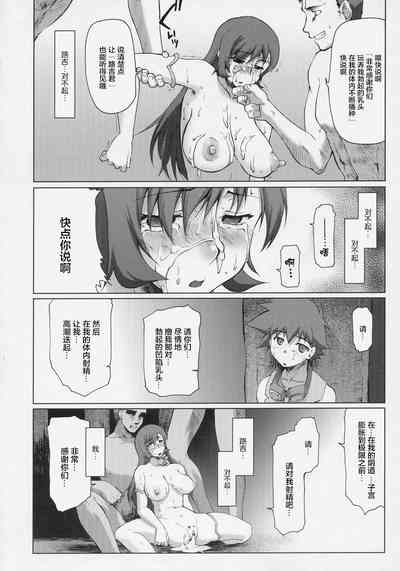 第41页图