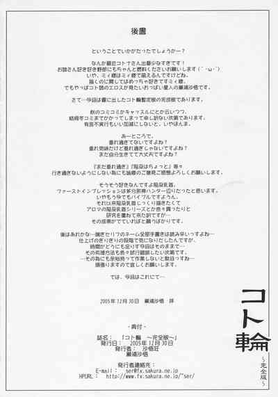 第45页图