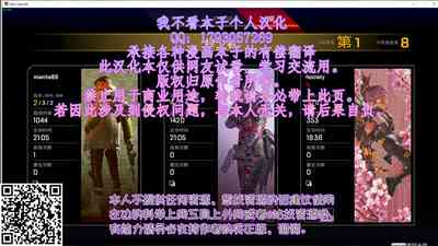 第29頁圖