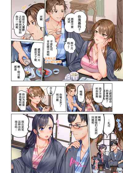 第5頁圖