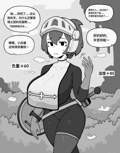 第1頁圖
