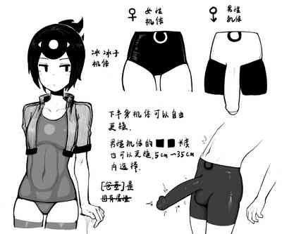 第9頁圖