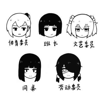 第1页图