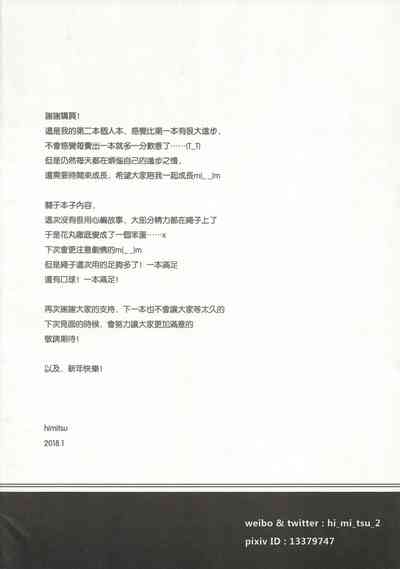第29页图