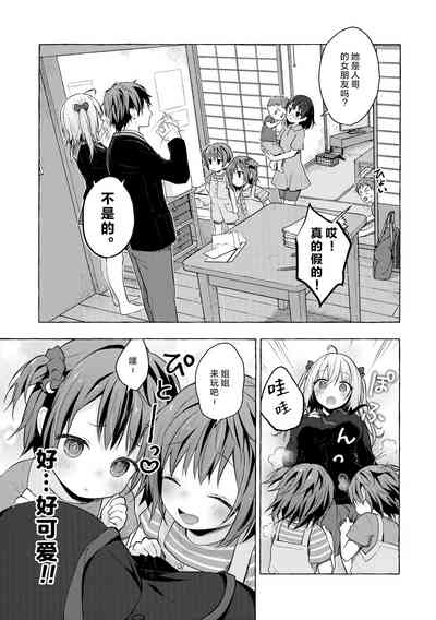 第21頁圖