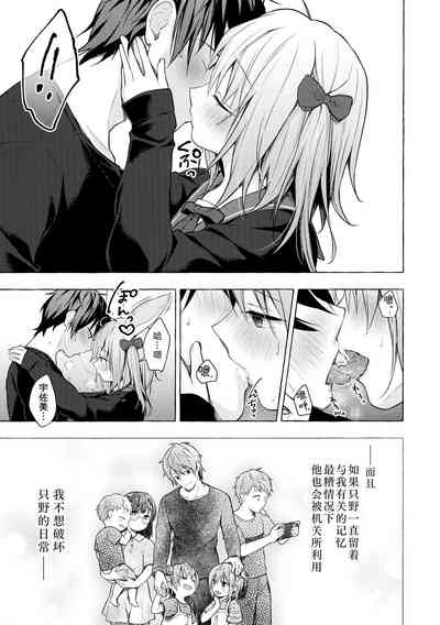 第29頁圖