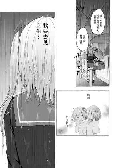 第41頁圖