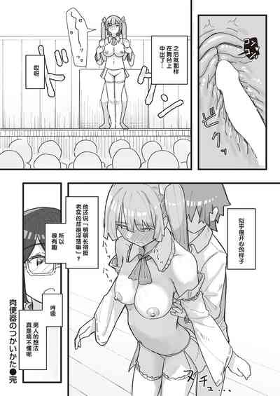第101頁圖