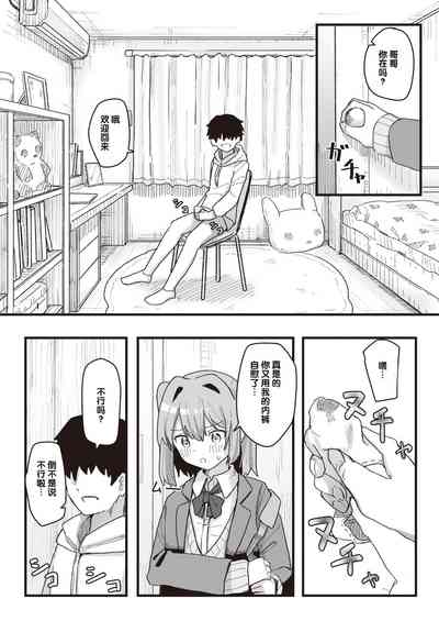 第105頁圖
