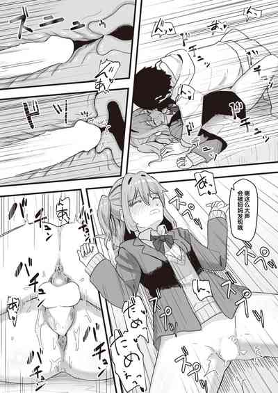 第109頁圖