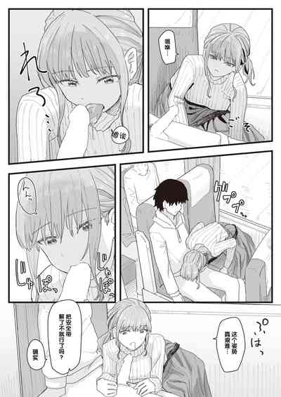 第117頁圖