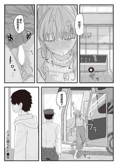 第121頁圖