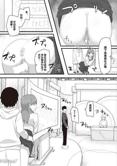 第125頁圖