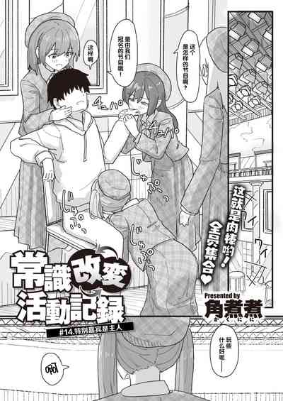 第133頁圖