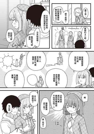 第137頁圖