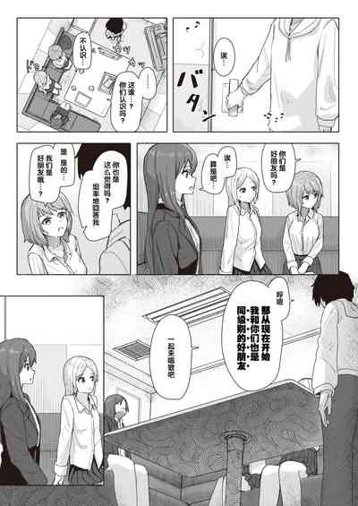 第13頁圖