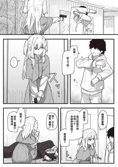 第145頁圖