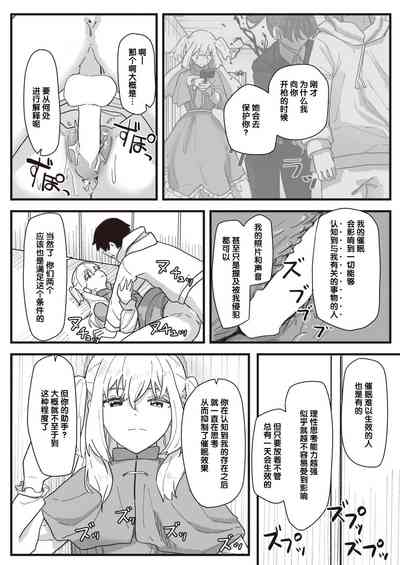 第149頁圖