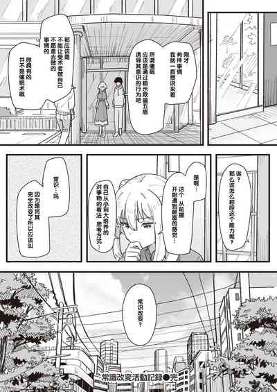 第153頁圖