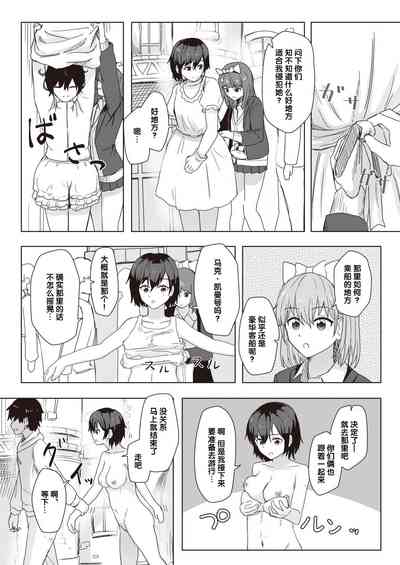 第25頁圖